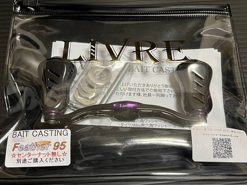 新品　DRTバリアルハンドルゴールド95　mk-3 キープキャスト2025限定 gold varial mk3 knob p.c.d. 95 p.c.d.100 p.c.d.110 p.c.d.117